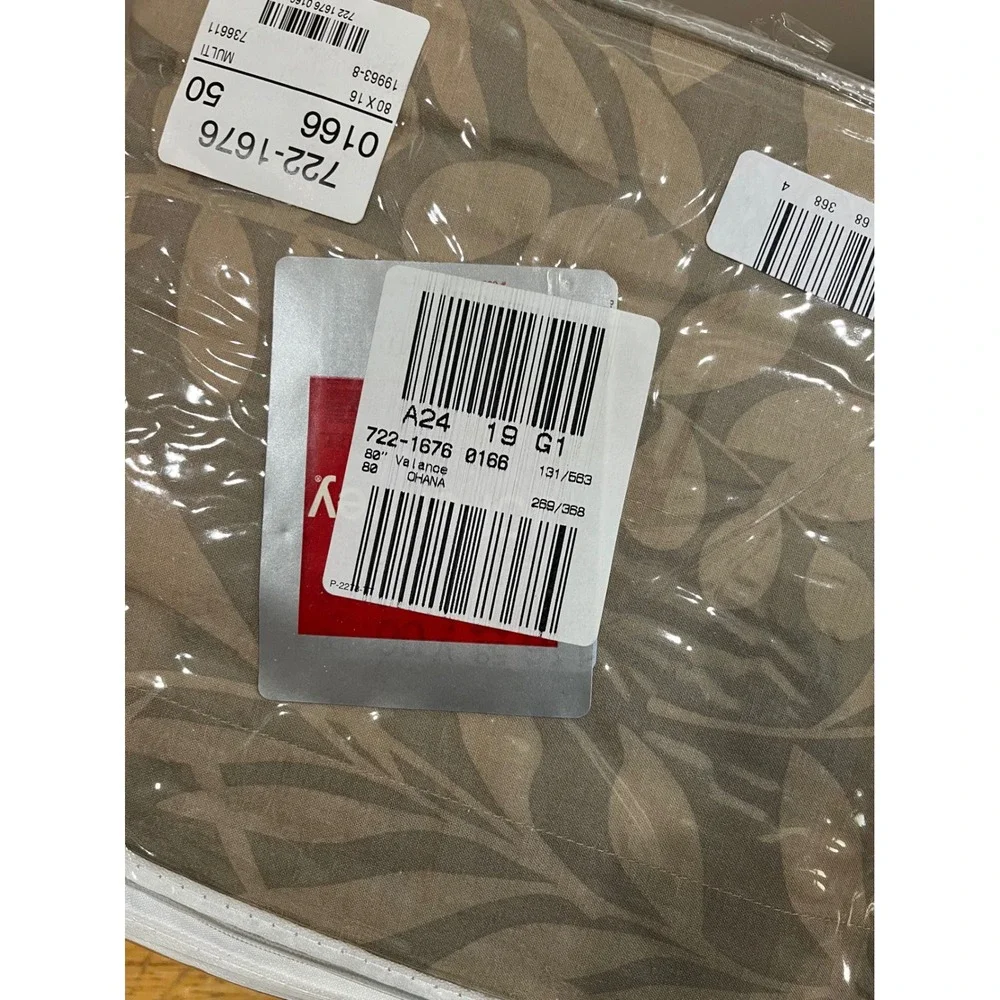 JCPenney‎ Home Collection Ohana Valance 80x16 Tan Brown Leaf Print 722-1676 NIP